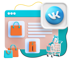 Нейросети и VK-магазин  - КИБЕРшкола программирования для детей, компьютерные курсы для школьников, начинающих и подростков - KIBERone г. Братск