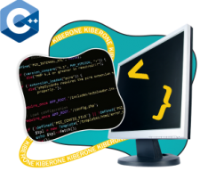 Программирование на С++. Сможет каждый! - Школа программирования для детей, компьютерные курсы для школьников, начинающих и подростков - KIBERone г. Братск