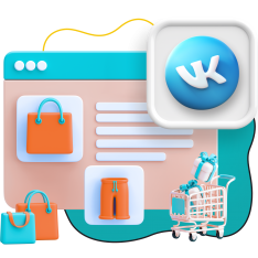 Нейросети и VK-магазин  - КИБЕРшкола программирования для детей, компьютерные курсы для школьников, начинающих и подростков - KIBERone г. Братск