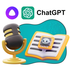 Mini-AI Playground. Мини-игровая площадка для искусственного интеллекта - КИБЕРшкола программирования для детей, компьютерные курсы для школьников, начинающих и подростков - KIBERone г. Братск