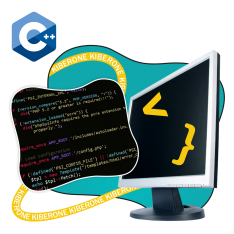 Программирование на С++. Сможет каждый! - КИБЕРшкола программирования для детей, компьютерные курсы для школьников, начинающих и подростков - KIBERone г. Братск